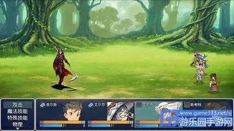 日式汉化版RPG手游的下载与安装指南
