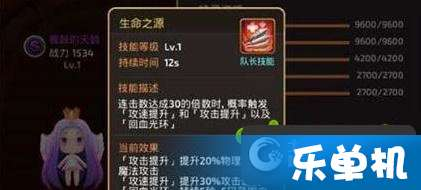 如何选择适合自己的好手机游戏