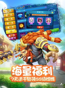 经典手机回合制游戏推荐