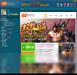 1378游戏手机版简介与核心优势