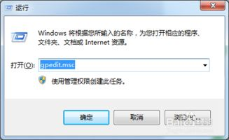 1378游戏手机版的兼容性与系统要求
