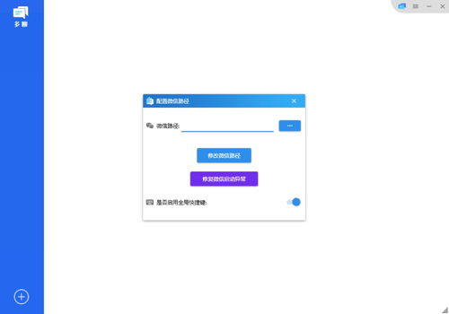 官方下载与安装指南
