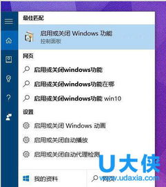 游戏兼容性与优化