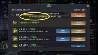 探索手机游戏市场的多样性
