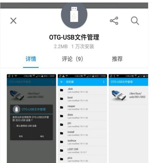 如何在苹果手机游戏厅下载与管理游戏