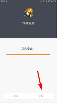 九游游戏下载平台深度解析