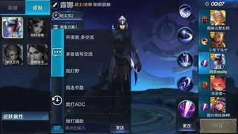 角色扮演类手游霸占榜单前列