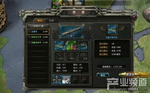 手机战舰游戏的核心玩法解析