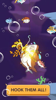 休闲钓鱼游戏：轻松愉快的钓鱼体验