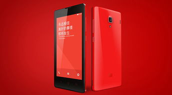 红米游戏手机的市场定位与核心优势