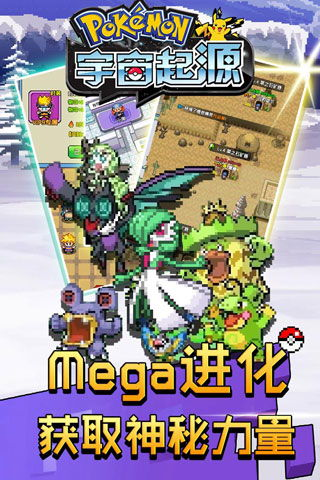 游戏王汉化版手机游戏的起源与发展