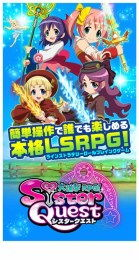 角色扮演类手机大冒险游戏推荐