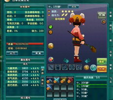 手机棋牌游戏的兴起与普及