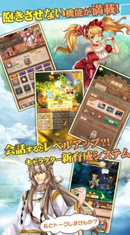 日系RPG手机游戏的核心特色