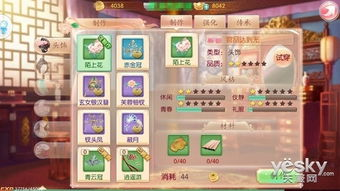 恐龙二代手机游戏的核心玩法设计