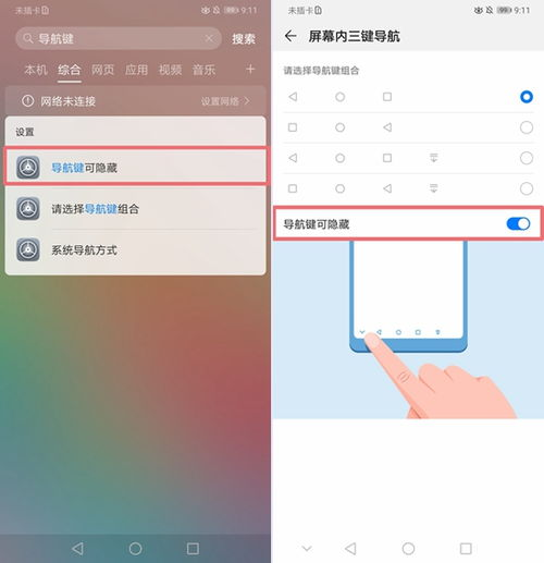 引言：为什么耐玩性成为手机游戏的重要标准