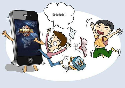 儿童使用手机游戏的现状与争议