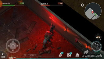 手机单机生存游戏的魅力与定义