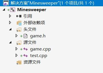 手机游戏开发入门基础