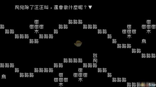 手机游戏文字游戏的定义与特点