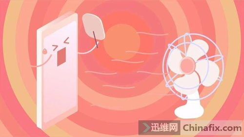 玩游戏手机发热的根本原因