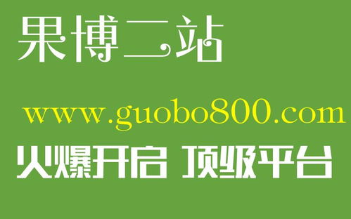 如何安全下载手机游戏捕鱼原创版本