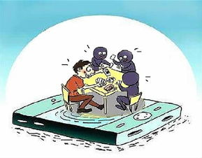 手机棋牌app游戏开发定制程序的技术架构与核心功能