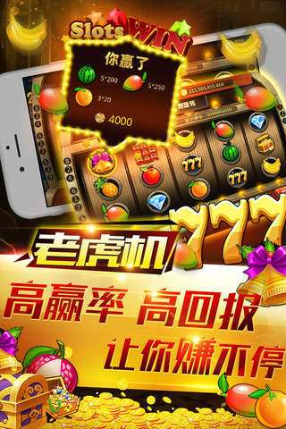 手机电玩城游戏下载版的主要类型与特点