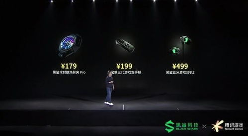 黑鲨游戏手机吧：游戏玩家的专属聚集地