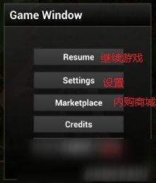 H1Z1手机版安装步骤与系统要求