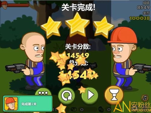 光头强手机游戏的起源与背景