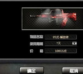手机小游戏加盟的核心优势分析