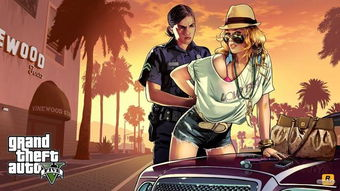 手机游戏GTA5的系统要求与安装指南