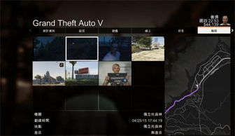 手机游戏GTA5的操作方式与控制优化