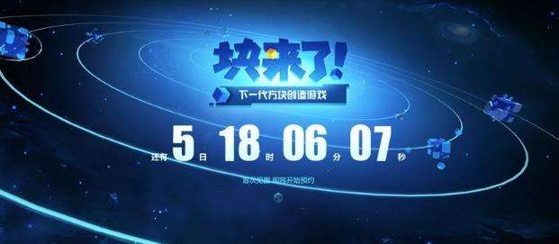 核心玩法与特色系统解析