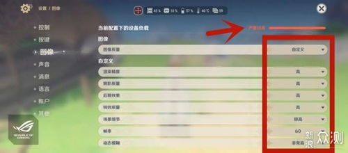 顶级评分手机游戏类型分析