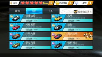 如何识别真正的高评分手机游戏