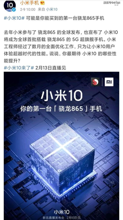 手机网络游戏下载专区的定义与重要性