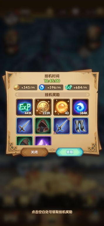 游戏特色与玩法深度解析