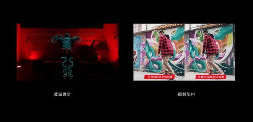 红魔游戏手机官网技术优势解析