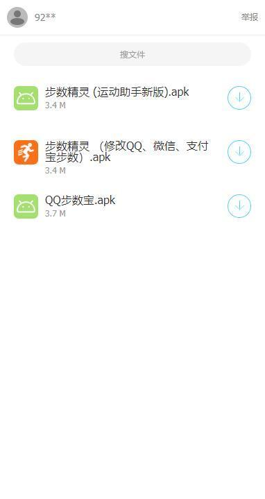 官方渠道选择与安全下载