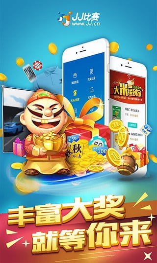 经营游戏手机版的操作体验优化