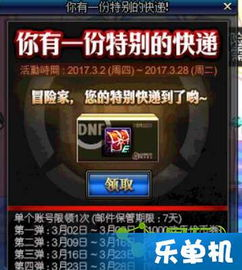 热门最近刚出手机游戏推荐