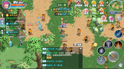 冒险探索类手机游戏：开启虚拟世界的奇妙旅程