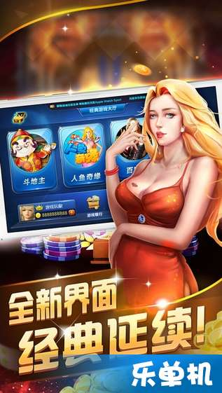 三峡游戏中心手机版官方下载渠道