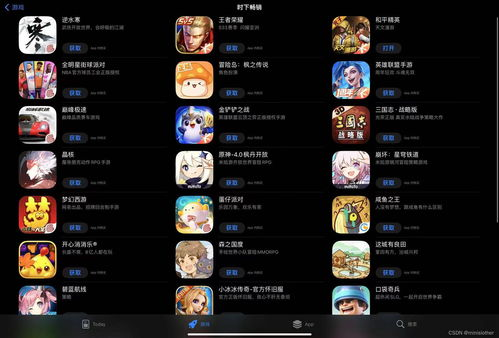 热门单手游戏类型与代表作分析