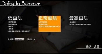 h手机游戏安卓下载与安装指南