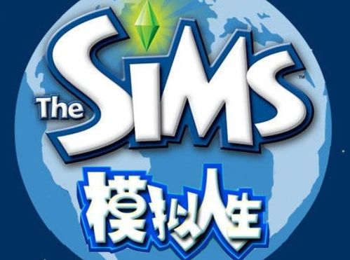 经典经营养成游戏推荐
