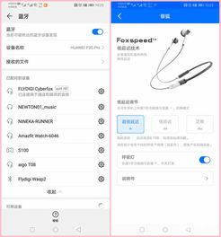 游戏选择的关键因素