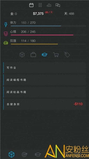 真实游戏手机版安装与配置要求